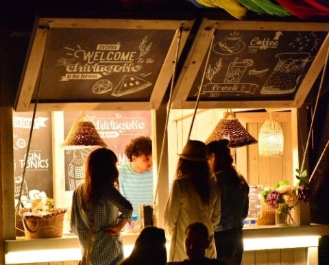 Vacaciones Singles con hijos Agosto 2026